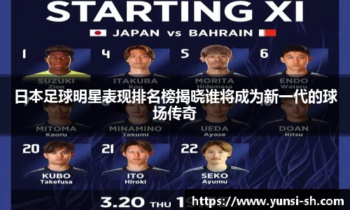 彩神vll注册登录