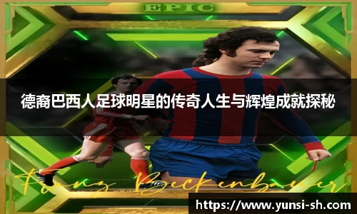 彩神vll官方网站