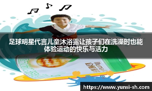 彩神vll注册登录