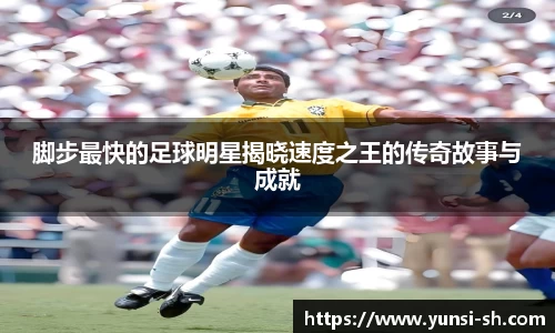 彩神vll注册登录